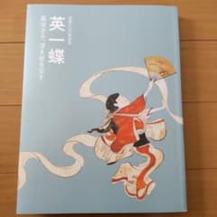 m83564284652_1.jpg?1728739296