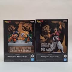 ドラゴンボールZ HISTORY BOX フィギュア 2種セット[未開封 ]