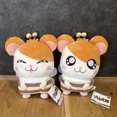 とっとこハム太郎　みつばちBIGぬいぐるみ 2種セット
