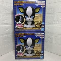 【夏休み特価】ジョジョの奇妙な冒険 イギー ルームライト 2個セット