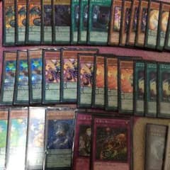 竜呼相打つ軸EmEmデッキパーツのサムネイル