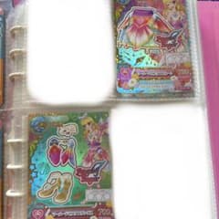 アイカツ カード マーメイドピスケスコーデ 2枚セットのサムネイル
