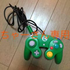 ルイージコントローラーのサムネイル