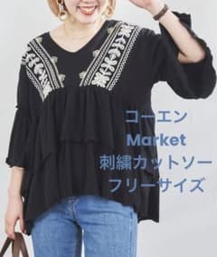 【新品タグ付】刺繍フレアカットソー　ブラックのサムネイル