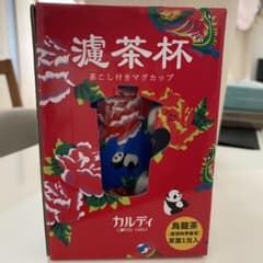 カルディ 茶こし付きマグカップ 青 限定品のサムネイル