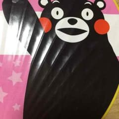 ワイシ様専用のサムネイル