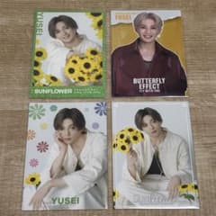 匿名配送】 FANTASTICS 八木勇征 フォトカ シクレ ノーマル セット