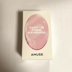 amuse キーリングのサムネイル