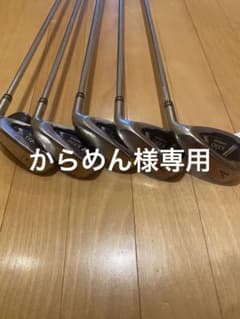 ゼクシオ　クロス　アイアン　純正スチール　S 2019 5本セットのサムネイル