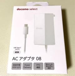 だーくみきゃん様 リクエスト 2点 まとめ商品のサムネイル