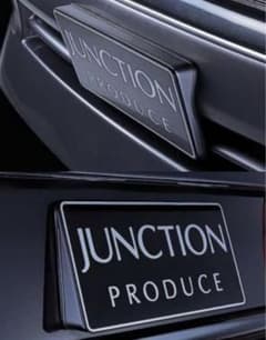 車検対応 ナンバープレートベース 2個 本物 ジャンクション 