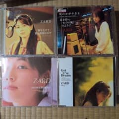 ZARD マキシシングル CD 4枚セット 坂井泉水さん Being - メルカリ