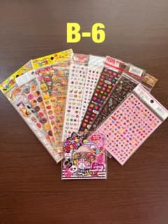 シール まとめ売り 10点セット 平成レトロのサムネイル