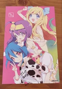 邪神ちゃんドロップキック ポストカード2 - メルカリ