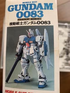 1992年　ガンダム　ＲＸ-78GP03S ver ガンダム試作3号機ステイメン RX-78GP03S MS＞ ＜SIDE ROBOT魂 機動戦士ガンダム0038 ロボット