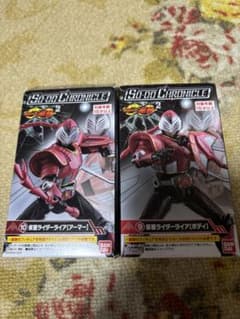 SO-DO CHRONICLE 仮面ライダー龍騎 仮面ライダーライアのサムネイル