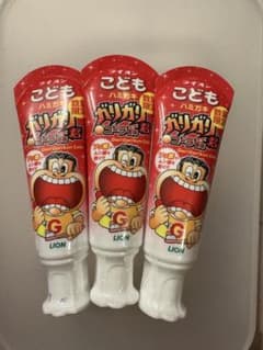 ガリガリ君コーラ味歯磨き粉 3本セットのサムネイル