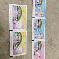サンリオ 1dayパスポートのサムネイル