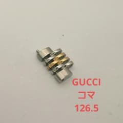 6 126.5 프레임 GUCCI 여성 시계 시계 골드 실버