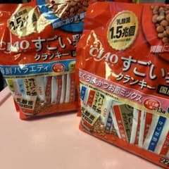 msk【即購入OK・値下げ不可】様 リクエスト 2点 まとめ商品のサムネイル