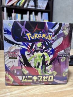 ポケモンカードゲーム ムニキスゼロ BOX シュリンク付きのサムネイル