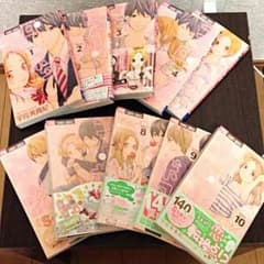 ココロ・ボタン 1〜10巻のサムネイル