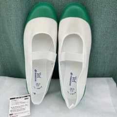 新品未使用　MOONSTAR 上履き 上靴(26.5cm)緑 ミドリ　男女兼用のサムネイル