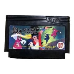 m83567203891_1.jpg?1687425193