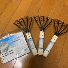 潮干狩り　熊手　ネットセットのサムネイル