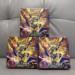 ポケモンカード ストームエメラルダ 3box シュリンク付きのサムネイル