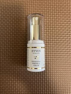 バイタライジングリンクルクリームのサムネイル