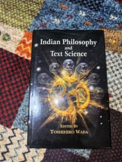 【新品】Indian Philosophy and Text Scienceのサムネイル