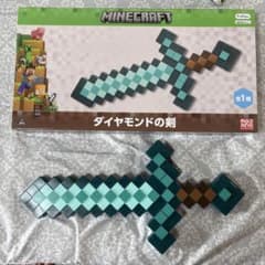 MINECRAFT ダイヤモンドの剣 フリュー プライズのサムネイル