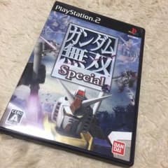ガンダム無双 スペシャルのサムネイル