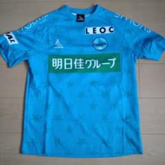 エスポラーダ北海道　支給トレーニングウェア エスポラーダ北海道 支給トレーニングウェア インナー セット - メルカリ