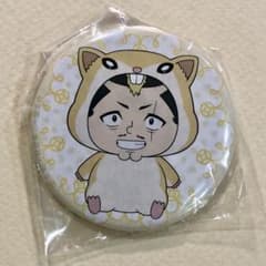 斉木楠雄のΨ難 小力2号のハムきぐるみ 缶バッジ コンプリートセット 619-K2pSL2L._UF350,350_QL50_.jpg