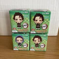 鬼滅の刃 ちょこっとひっかけフィギュアぷち　竈門炭治郎全4種のサムネイル