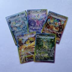 上*)様 ポケモンカード ブイズ SAR 5枚セット - メルカリ
