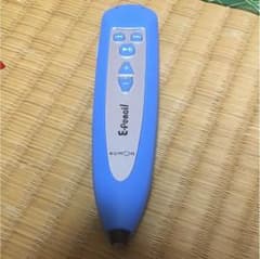くもん e‐pencilのサムネイル