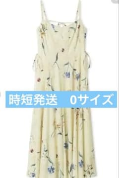 0サイズボタニカルアシメパターンキャミワンピース - 4