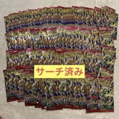 サーチ済み」ポケモンカードゲーム ストームエメラルダ 計194パック