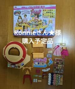 リカちゃん　くるくる回転寿司　衣装セットのサムネイル