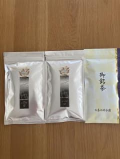 煎茶　国産　3袋のサムネイル