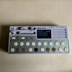 水光社】漢詩俳句トレーナー 詩吟コンダクター ST-70（送料無料