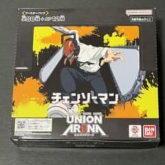 新品未開封 テープ付 チェンソーマン ユニオンアリーナ UNION ARENA 新品未開封 テープ付】チェンソーマン ユニオンアリーナ UNION ARENA