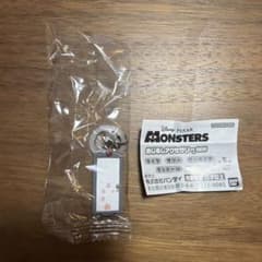 モンスターズ・インク めじるしアクセサリーブーのドアのサムネイル