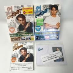 非売品】21 JUMP STREET DVD ジョニーデップ ステッカー付き