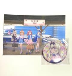 森亜るるか 名探偵プリキュア 缶バッジ ポストカード 推し旅 JR東海