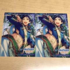 あんスタ 伏見弓弦 カードのサムネイル