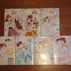 『理想的ボーイフレンド』全7巻のサムネイル
